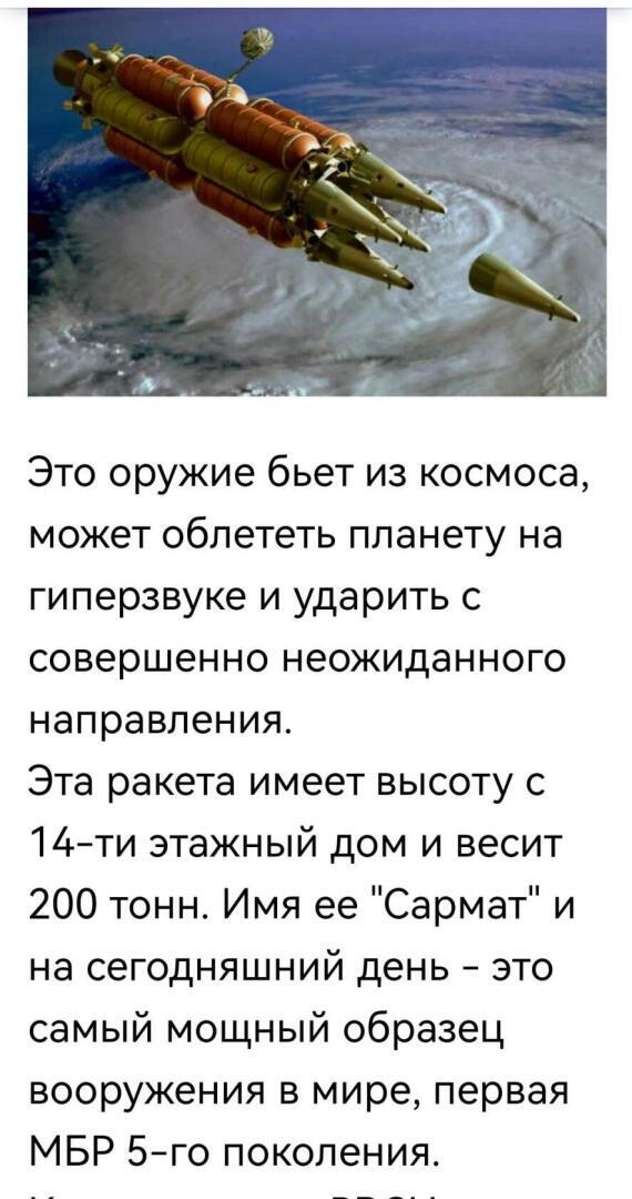 Декоммунизация в действии.