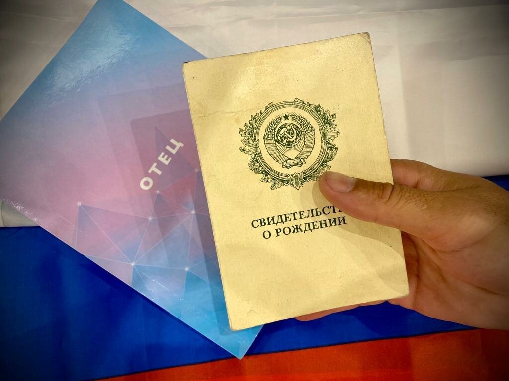 Выплаты мужчинам: в День отца ПФР напомнил, какие пособия полагаются папам