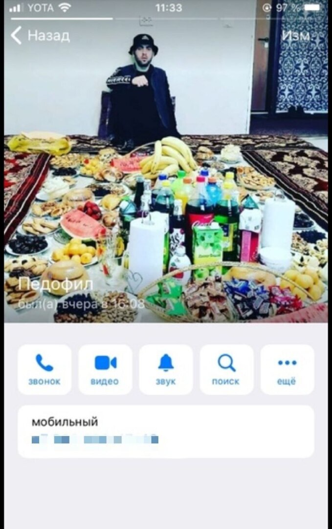 К вопросу о миграционной политике или многонационалы в России