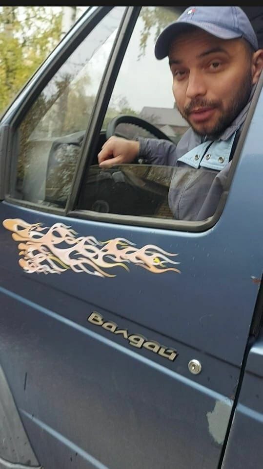 Прибыльный бизнес (Многонационалы в России #1)