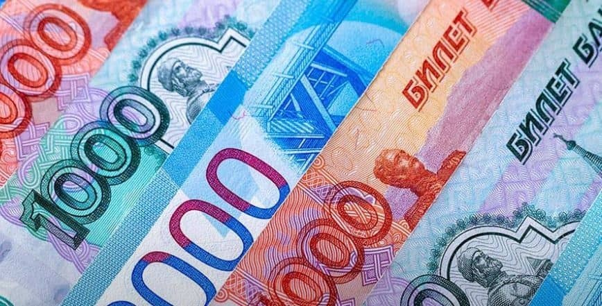 Нижний Новгород и Екатеринбург на новых банкнотах.