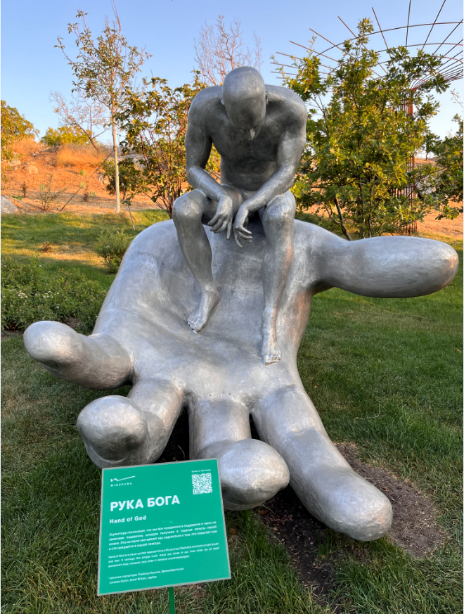 В Крыму есть копия известной скульптуры «Рука Бога»