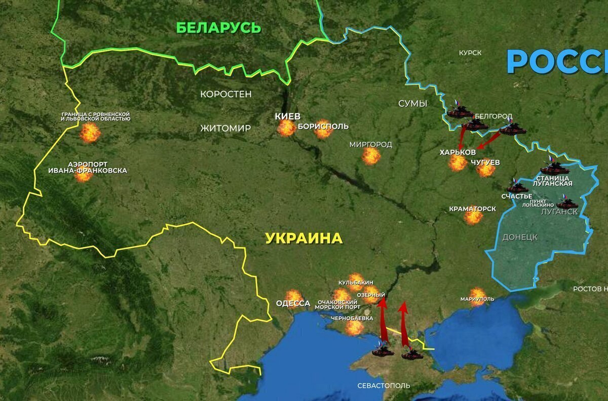 Территория военных действий на Украине
