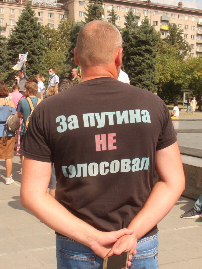 Будет ли статья в УК РФ по политическим мотивам