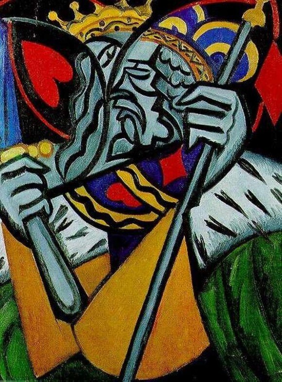 Осторожно, авангард! Из цикла "Игральные карты" Ольги Розановой