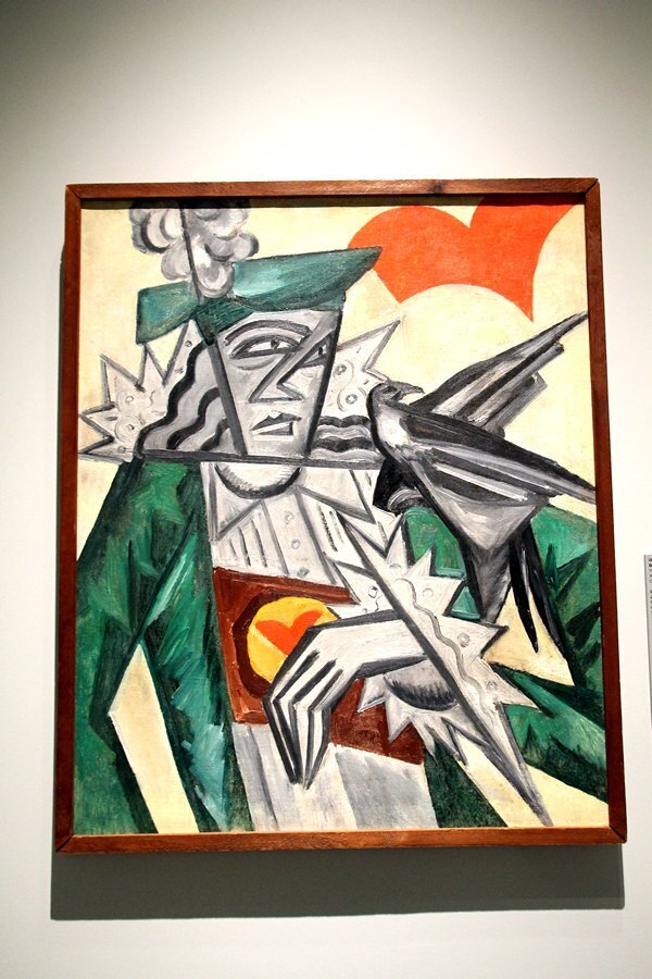 Осторожно, авангард! Из цикла "Игральные карты" Ольги Розановой