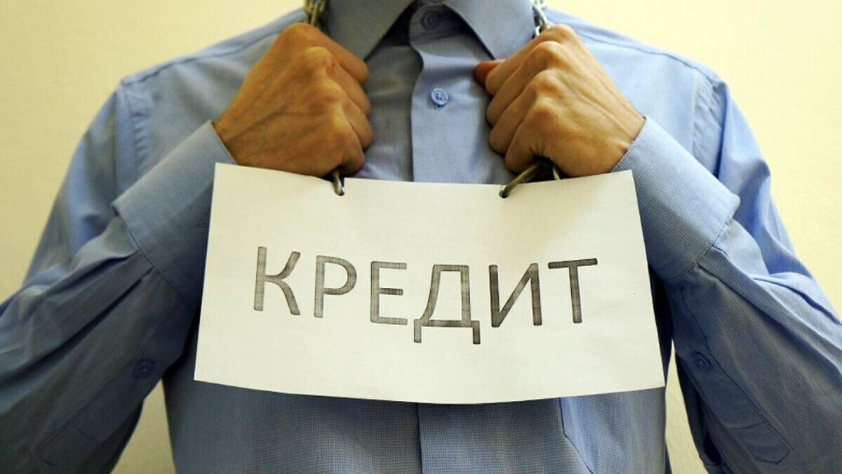 Ставки по ипотеке и потребительским кредитам опять поползли вверх