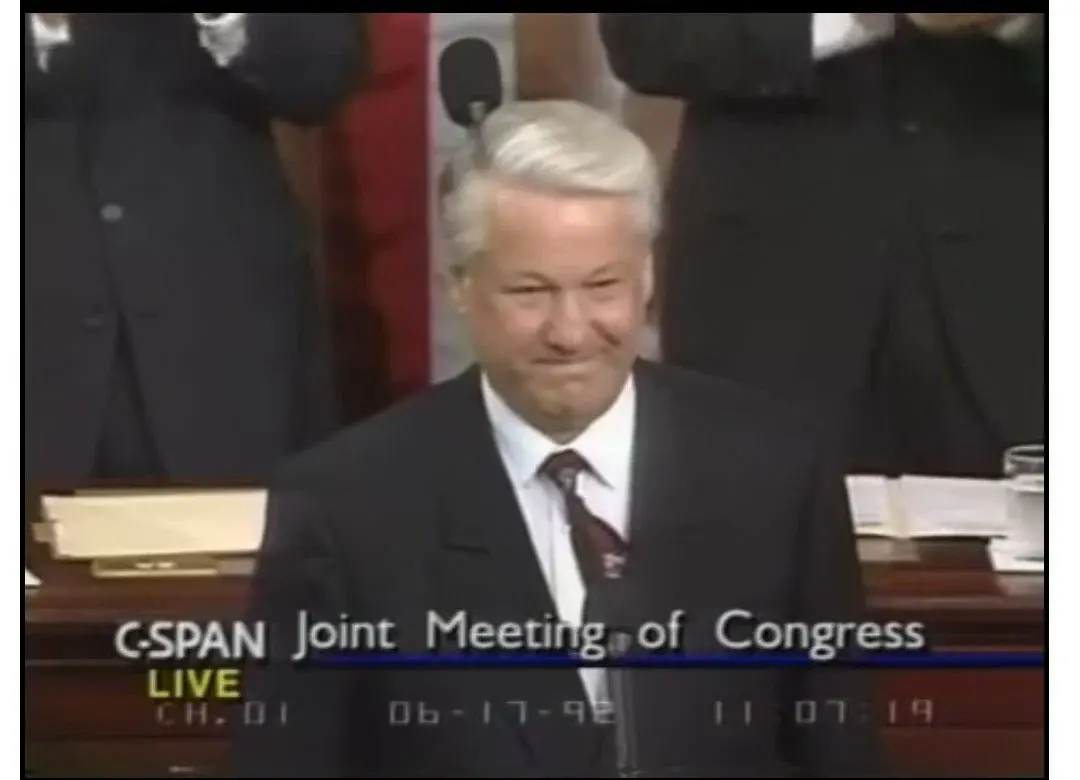 Капитуляция 30-летней давности: речь Ельцина в Конгрессе США