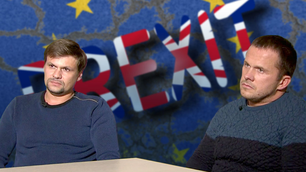 Новые приключения неуловимых (Боширов и Петров).