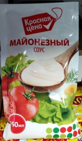 Майонезный соус "Красная цена" из Пятёрочки