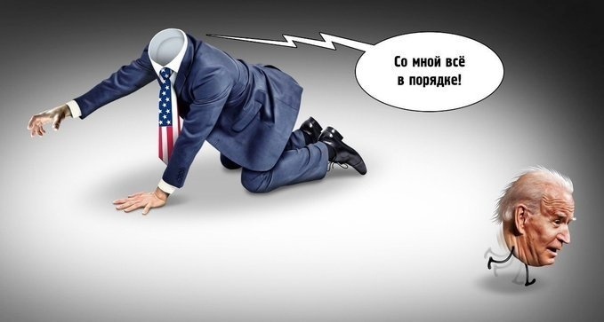 Страны первого мира.