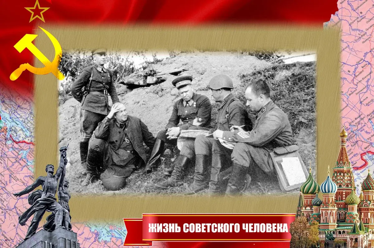 За что маршала Победы Жукова сняли с поста министра обороны? Умелая «операция» Хрущёва