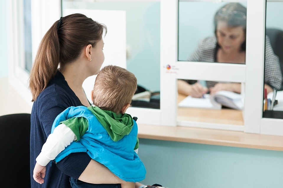 Доход: 5 способов дополнительного дохода как меры социальной поддержки, которыми пользуются нечасто