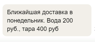 Волгоградский "апокалипсис" продолжается, а "знатоки" дают советы в соцсетях