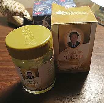 Волшебные тайские бальзамы