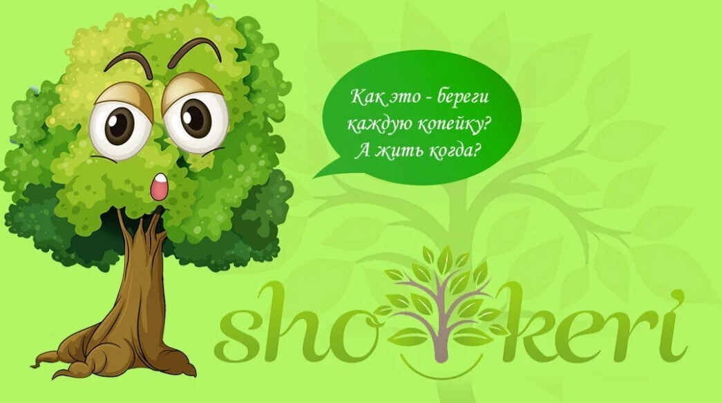 Как можно удвоить свой доход с помощью простых средств