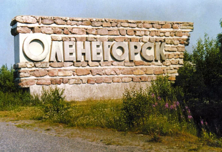 Необычные факты про города - животные!