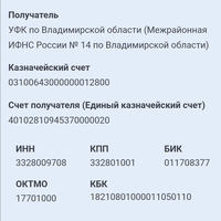 Screenshot_2022-10-31-21-45-51-817_com.android.chrome.jpg