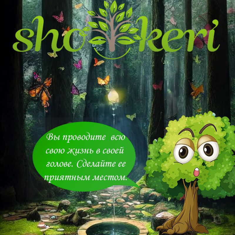 В чем разница между экономией и жадностью?