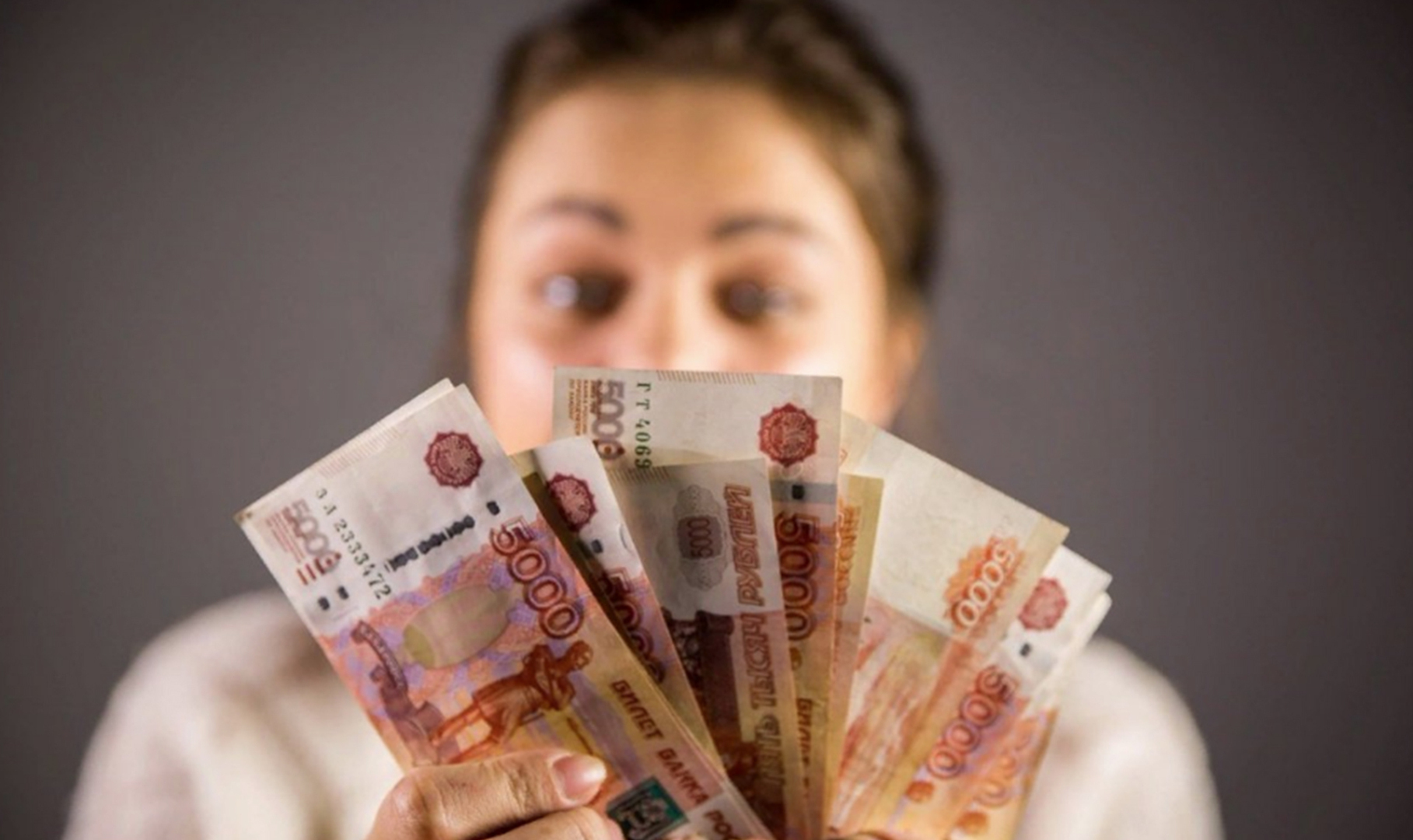 Детские пособия, выплаты мобилизованным, пенсии: с 1-го ноября 2022 года в России вводят сразу несколько изменений