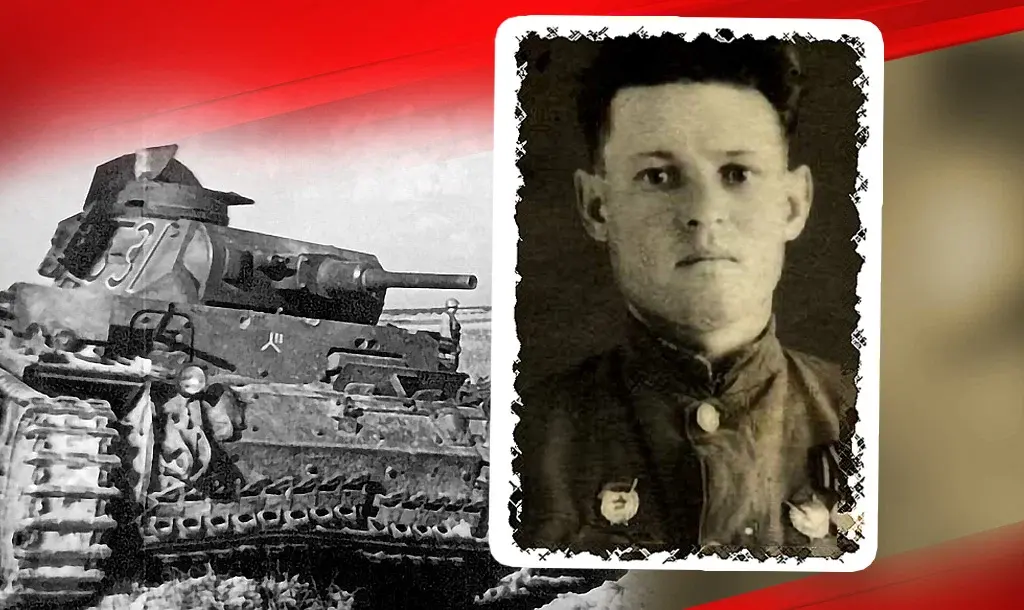 На них двигались десятки танков и сотни гитлеровцев. 33 советских бойца готовились к последнему бою