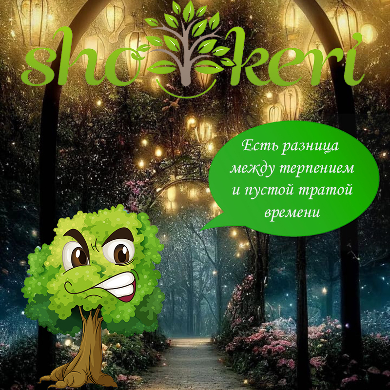 Как рассчитать ежемесячный платеж при выборе кредита