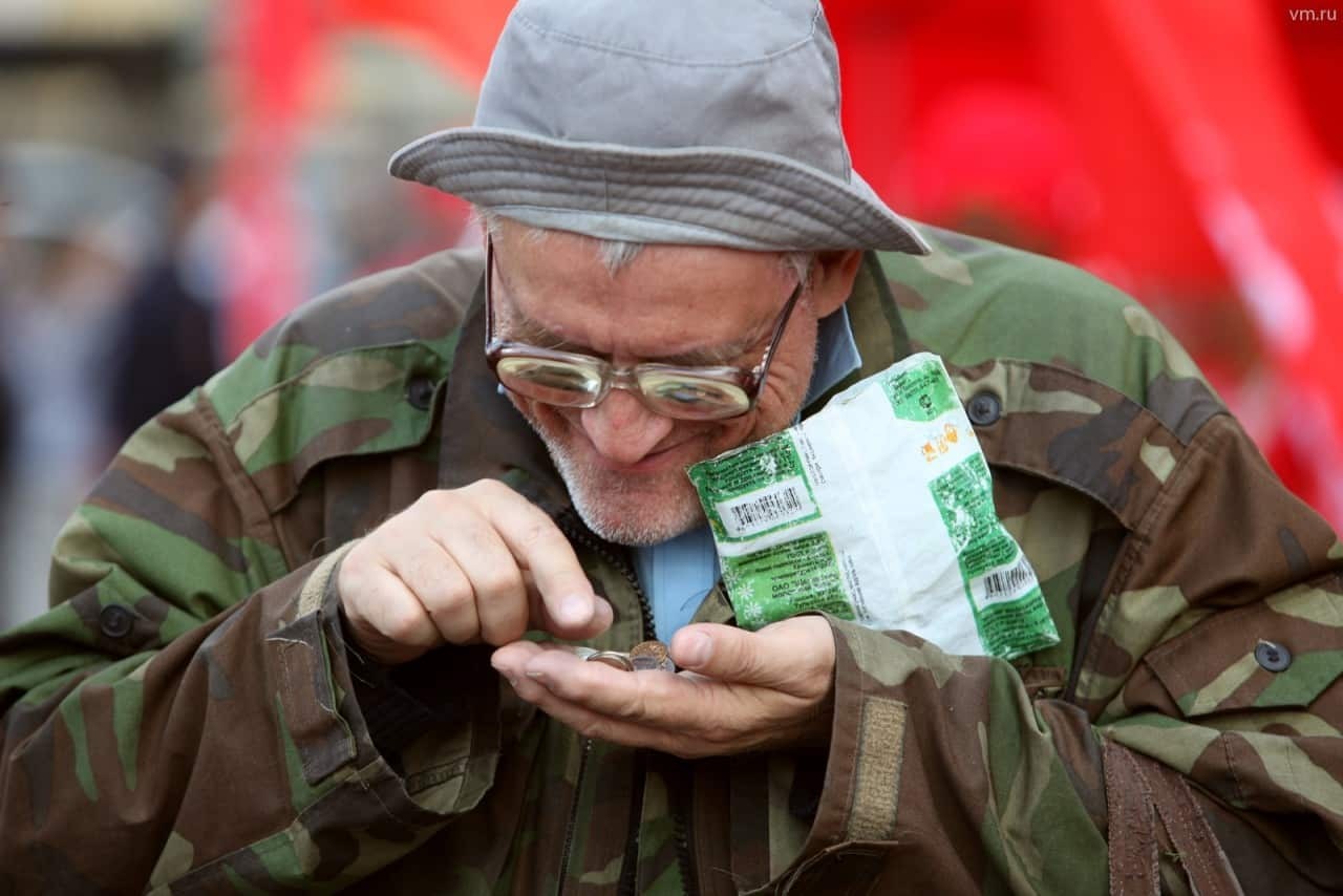 Дискриминация пенсионеров Крыма и города Севастополя. Как наличие Российского паспорта препятствует получению достойной пенсии в Крыму.