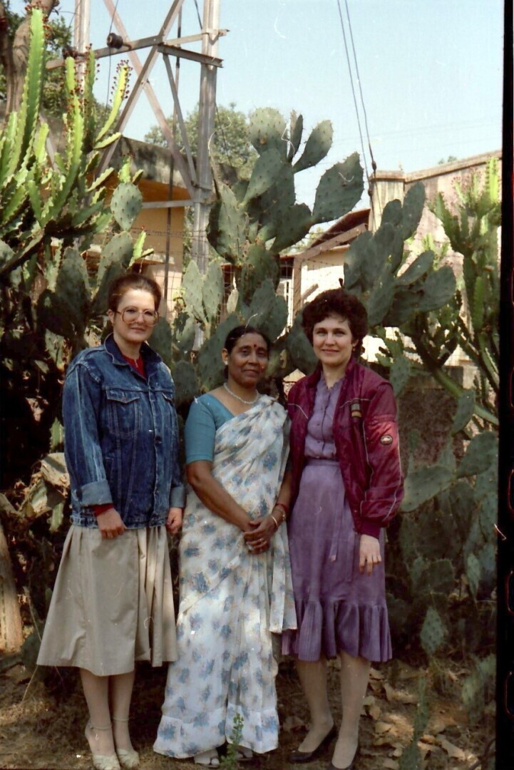 Индийский мотив