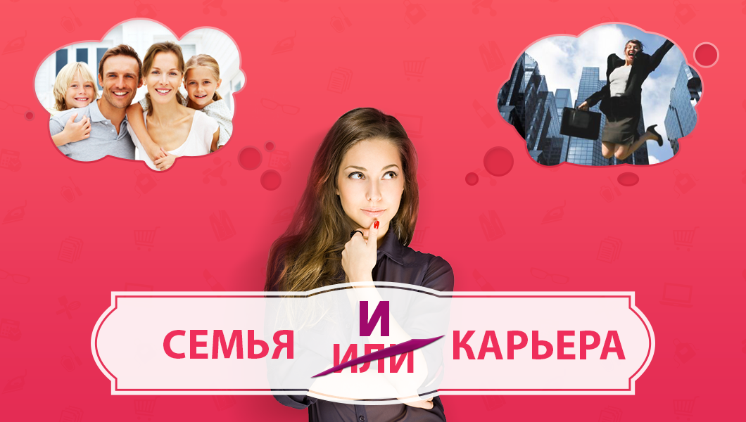 "Старая дева, ведьма или стерва-карьеристка": почему в разные эпохи к незамужним девушкам относились по-разному и какие девушки счастливее