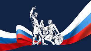 Выходной 4 ноября 2022 года. Почему россияне отдыхают? День народного единства история этого праздника. С чем связан?