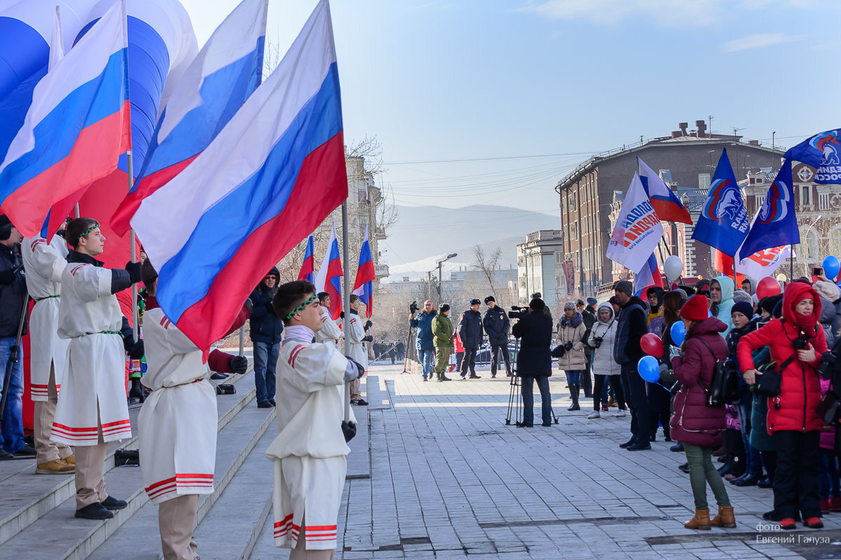 Российское народное единство. 4 Ноября единство народов России. День народного елинств. День народноготединаства. День народног оедиснвта.