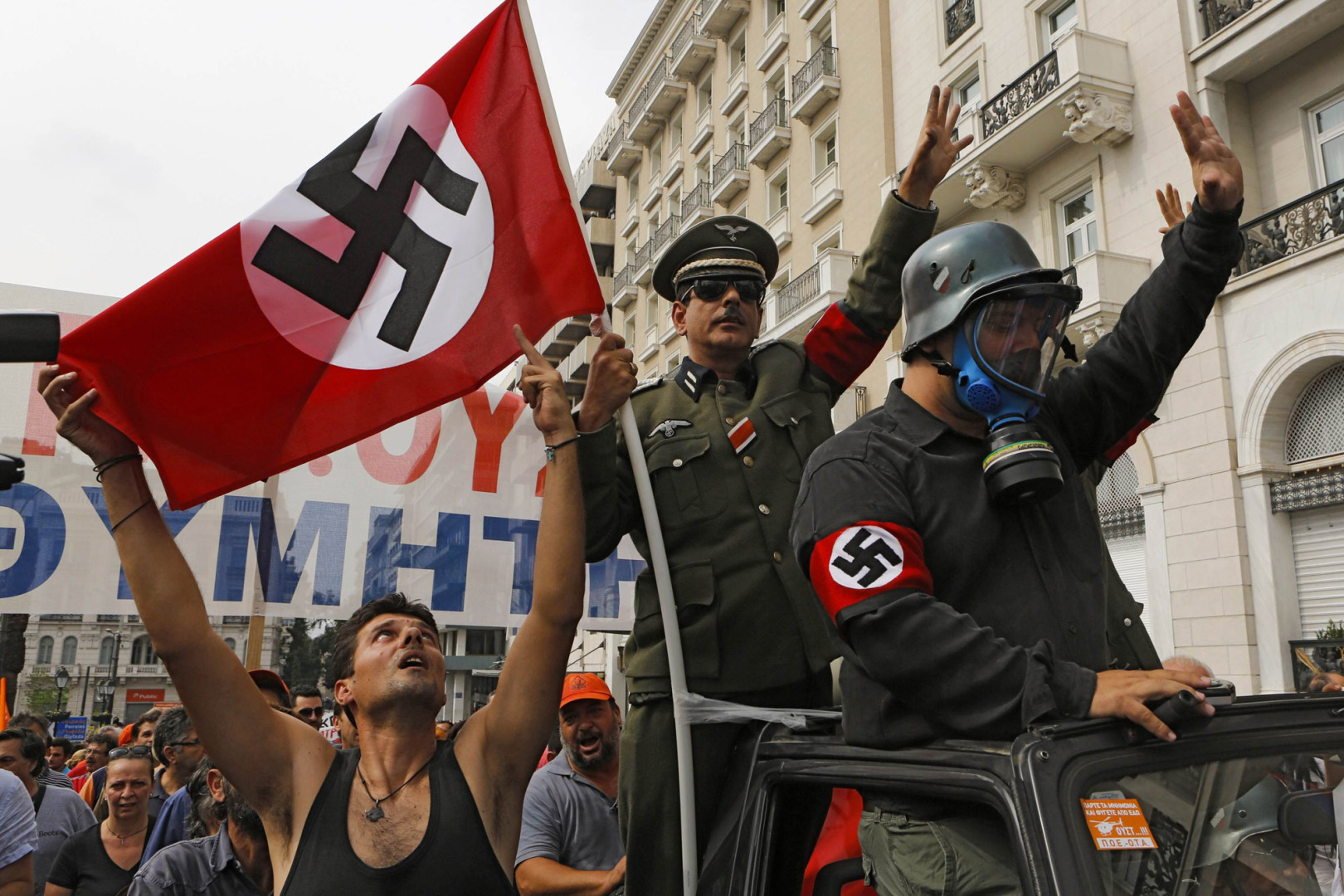 Неонацисты в Германии 2020