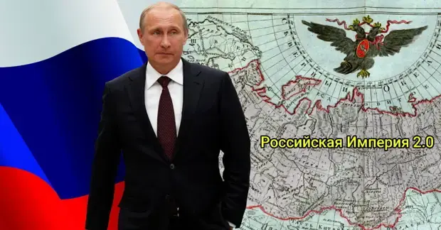 Страны первого мира.