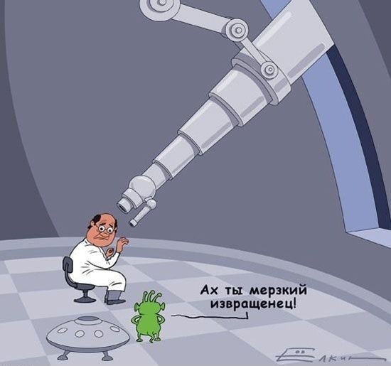 Хотите про трусы – получите! Извращенец в метро! Реальная личная история, или как я стала главной героиней фильма.