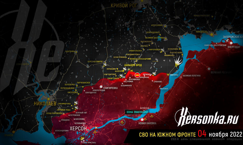 Свежая карта боевых действий 06.11.2022 на Украине. Юрий Подоляка, Онуфриенко обзор событий, Донбасс сегодня. Новая карта боевых действий на Украине | Общество | Ландарева Светлана Валериевна, 06 ноября 2022