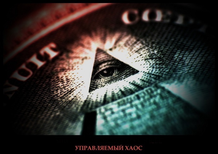 Энергетический кризис - это миф.