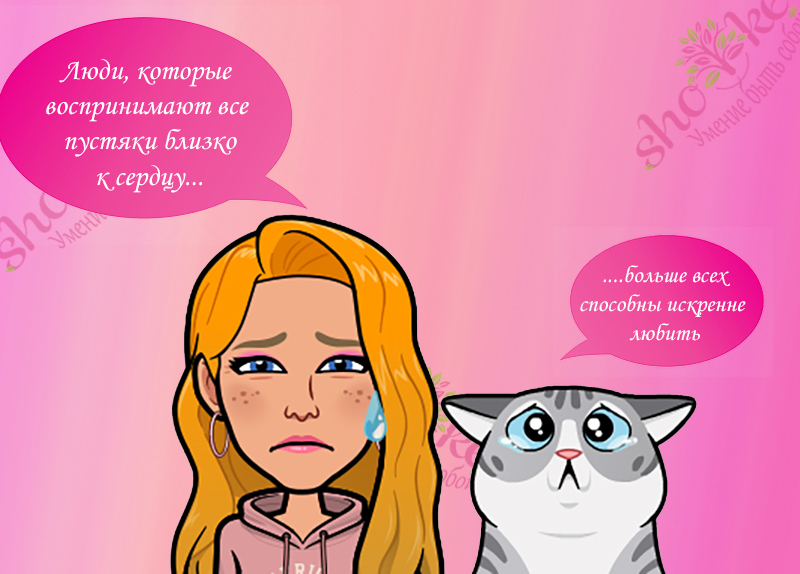 5 умопомрачительных вопросов, которые можно обдумать на досуге