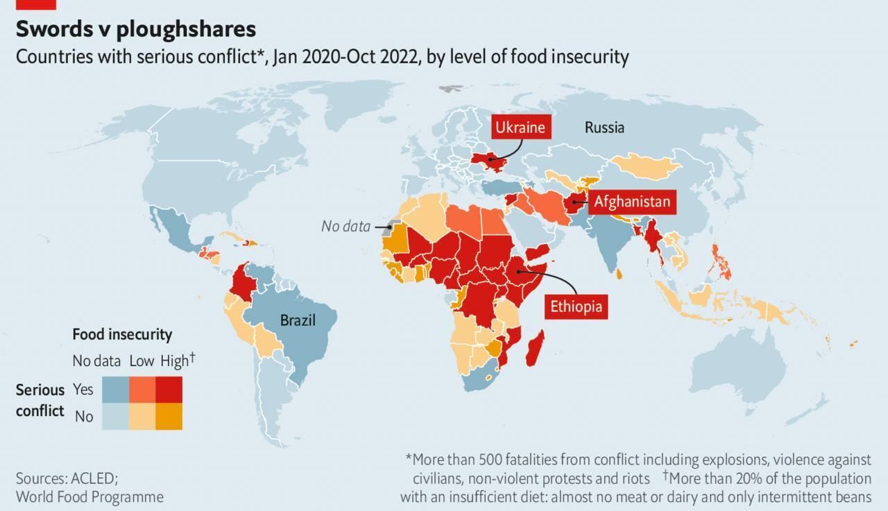 Карта голода в мире