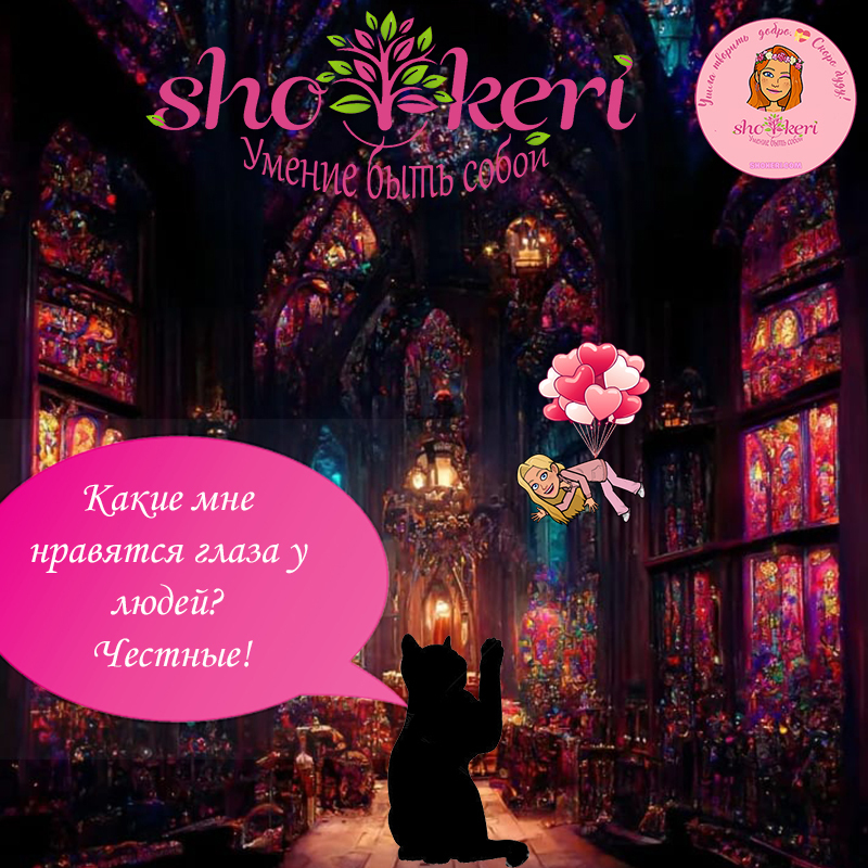 5 умопомрачительных вопросов, которые можно обдумать на досуге