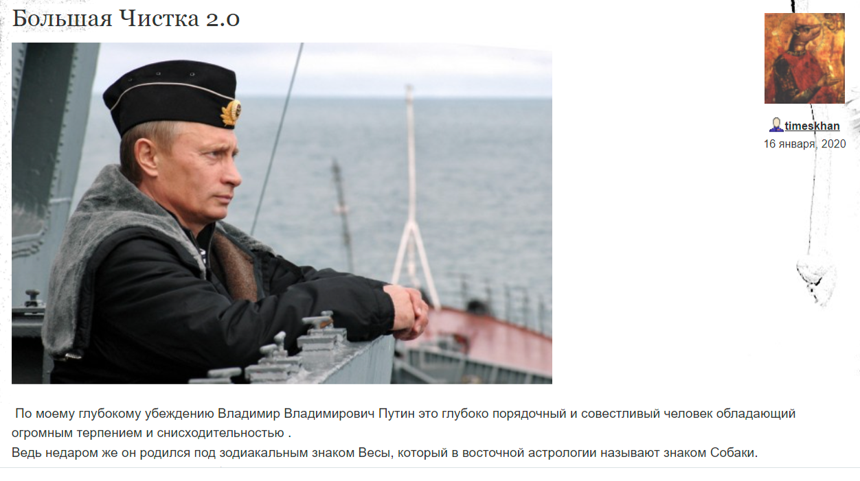 Новый ГУЛАГ назрел на благо Отчизны !?