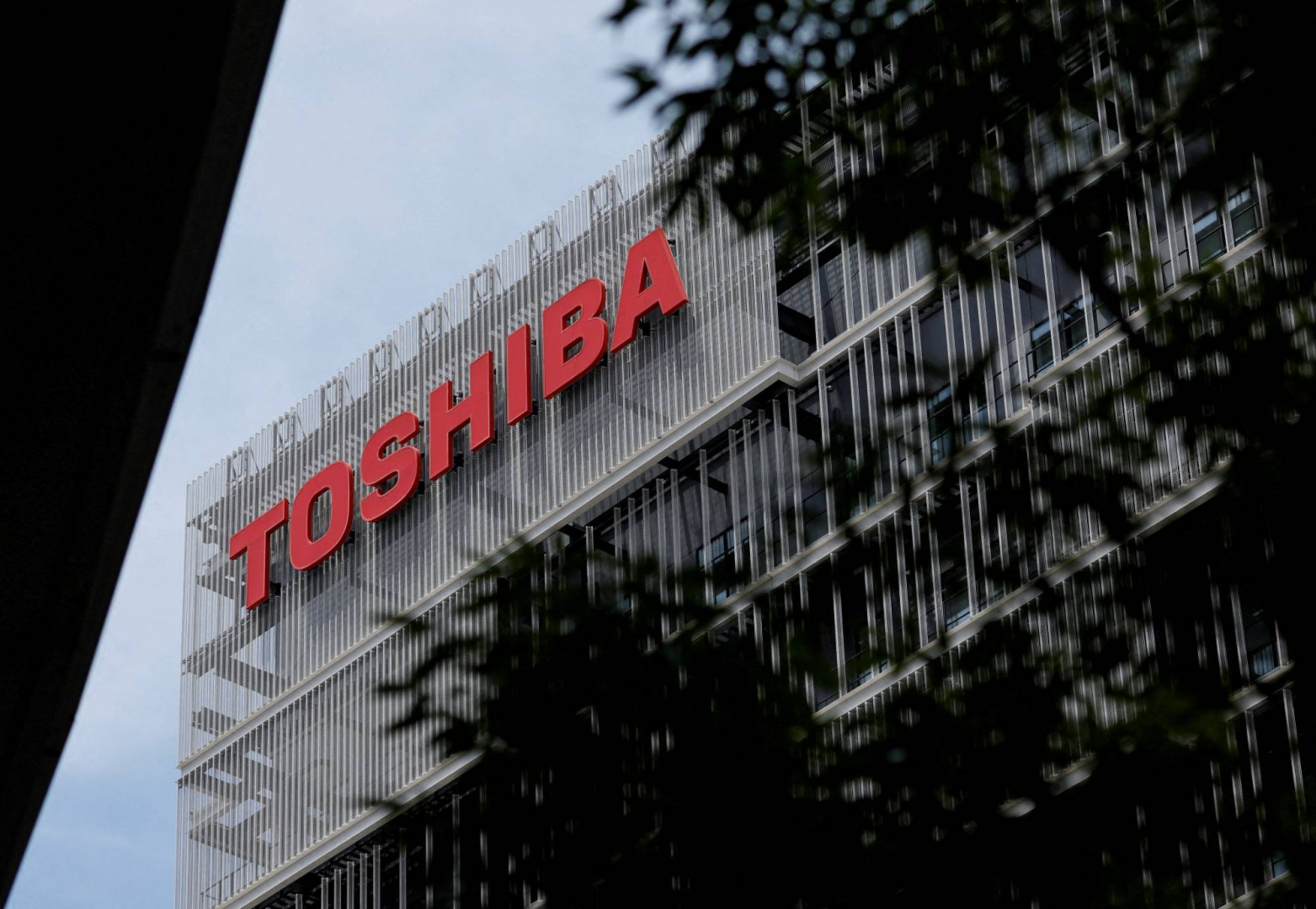 Toshiba вызовет трения в банках из-за плана поглощения