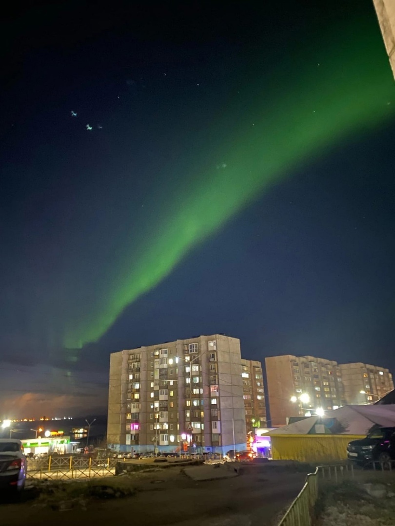 Полярное сияние на небе России