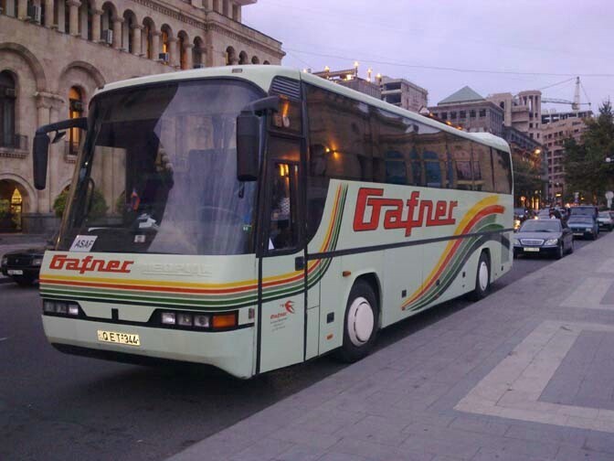 Автобусные туры в Армению
