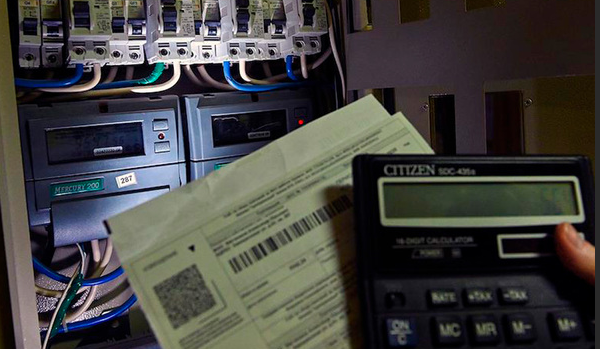 Россиянам сообщили о возможном переводе долга за жилищно-коммунальные услуги соседей