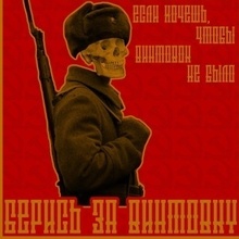 Иванов Даниил, г. Санкт-Петербург