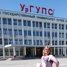 Ольга, г. Серов