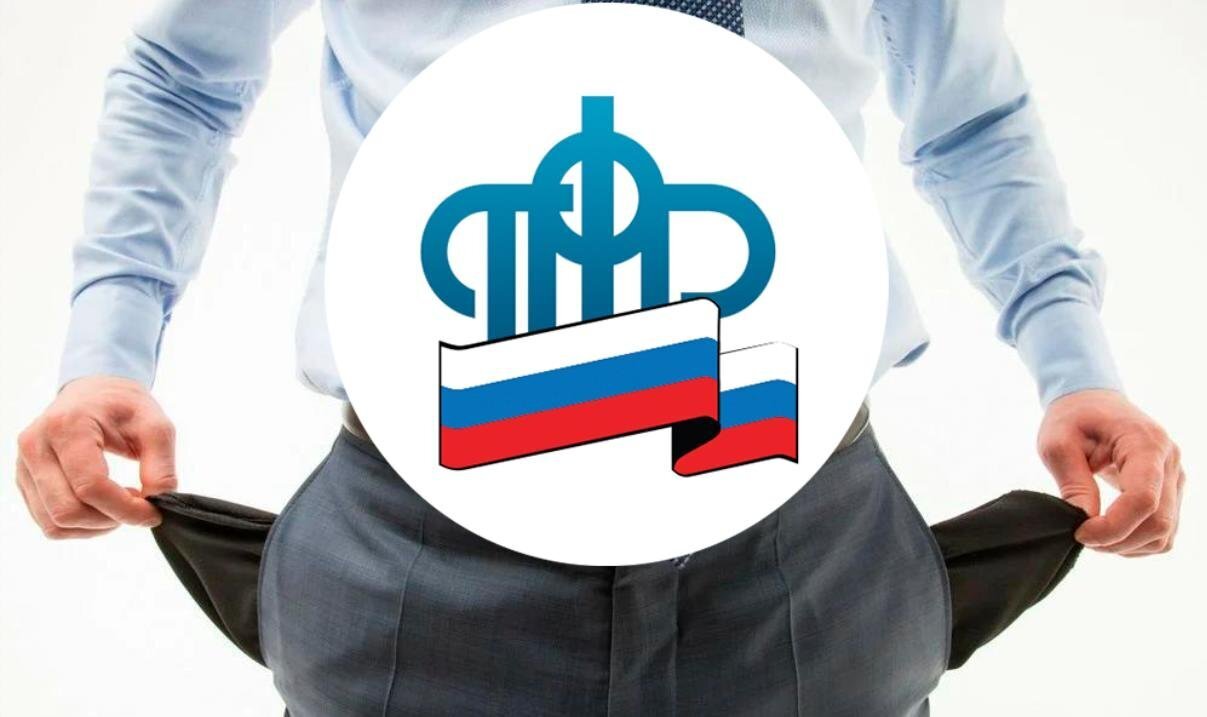 Пенсионный фонд Севастополя ворует пенсию у севастопольских стариков