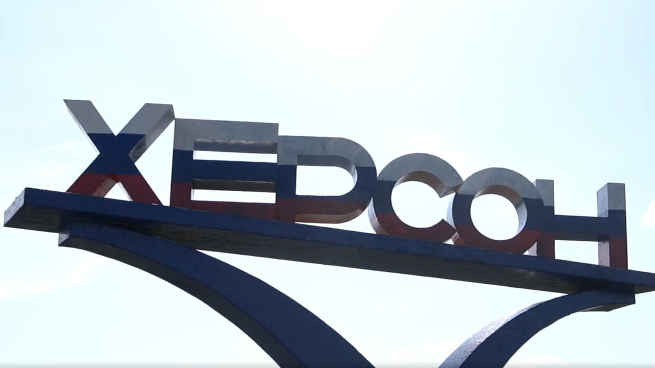 CNN назвал унижением для Путина уход из Херсона. Теперь ВСУ и российские ВС стоят друг против друга через Днепр на расстоянии в 250 км