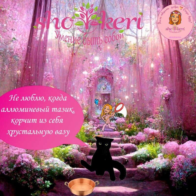 Чем можно заняться сегодня и это окупится через пять лет (а то и раньше)