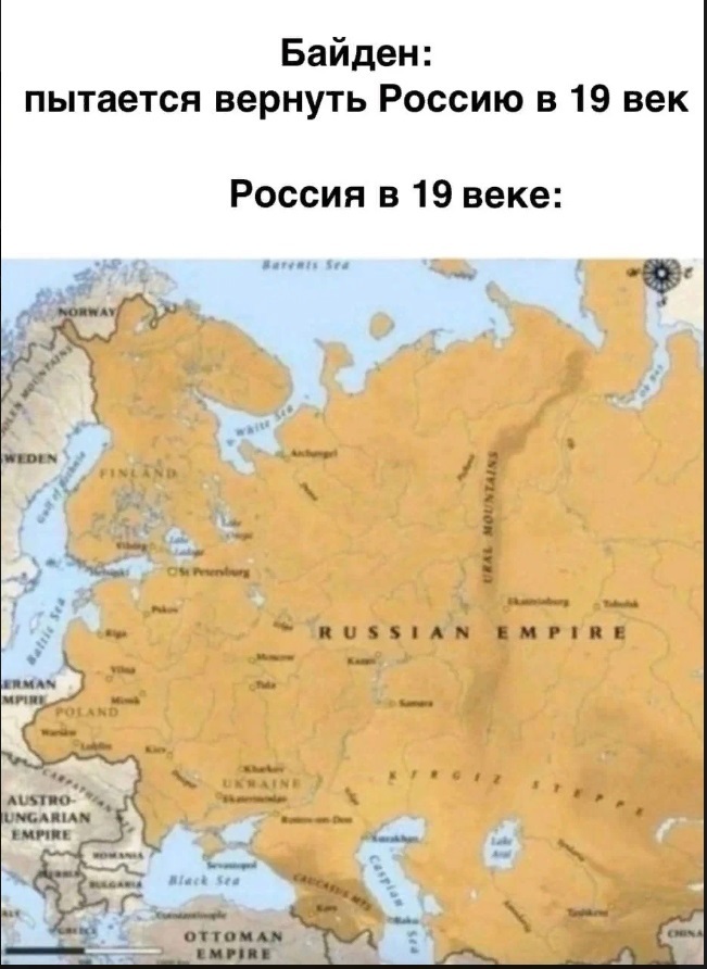 Весёлые картинки про Украину и не только